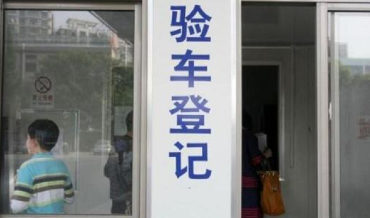 众车主呼吁取消年检，专家坚决反对，了解原因后：专家说的是对的