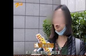 女子酒店被扎，花3千开艾滋阻断药 小题大做还是以防万一？网友吵翻了！