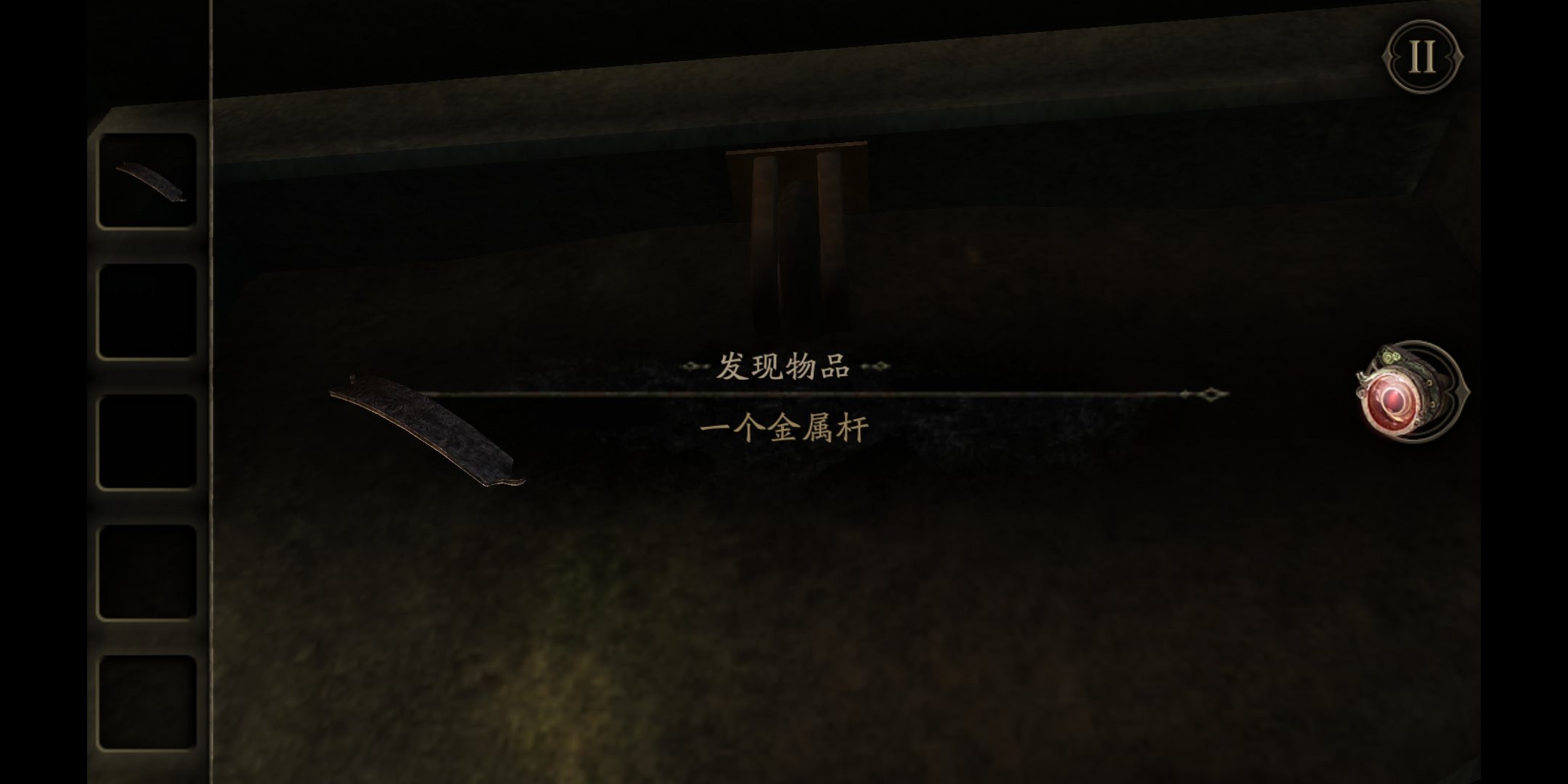探秘烧脑恐怖游戏之——“未上锁的房间”全网最良心攻略（一）