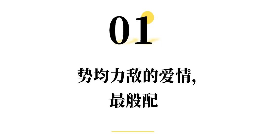 万梓良唱世界杯(香港两大豪门低调联姻，「最美冻龄港姐」赢得漂亮)