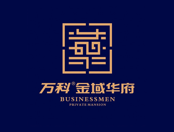 华字标志logo,经典永流传