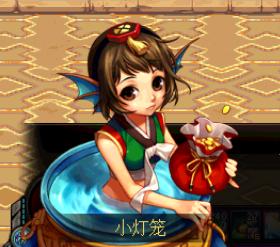 dnf海上列车 dnf海上列车装备-起航号