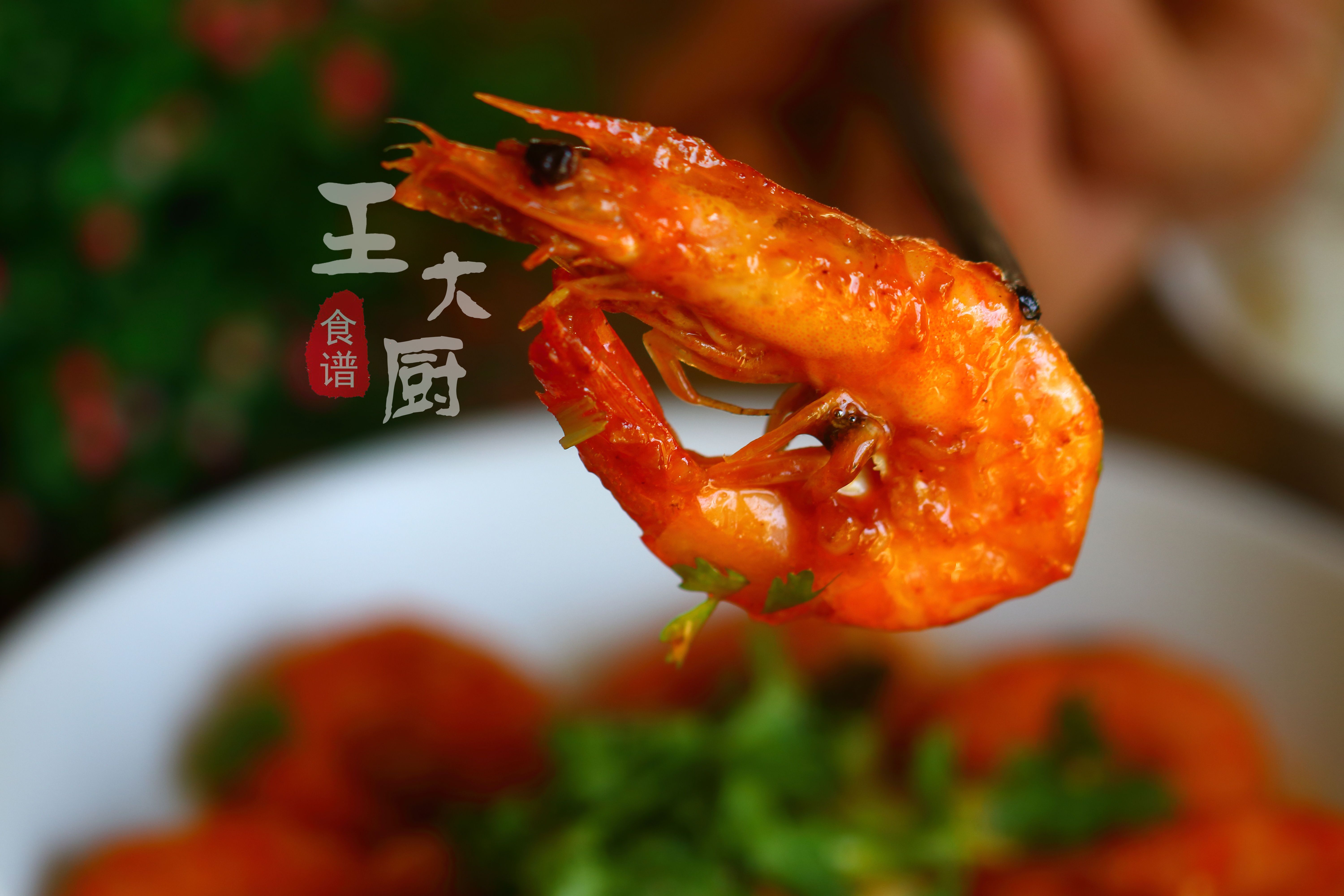 最正宗的油焖大虾,最正宗的油焖大虾是哪家 - 中文互动问答平台