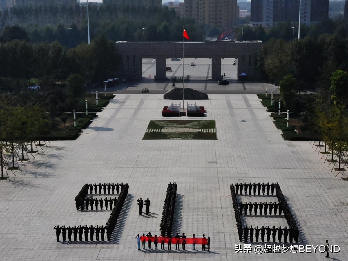 周口师范学院2020年河南省本科专业录取分数统计（含艺术体育）