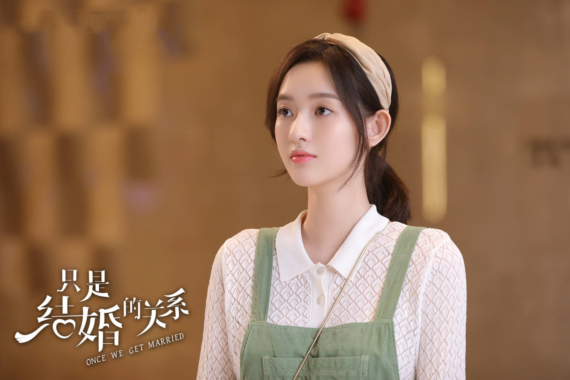 契约结婚,契约结婚的电视剧大全