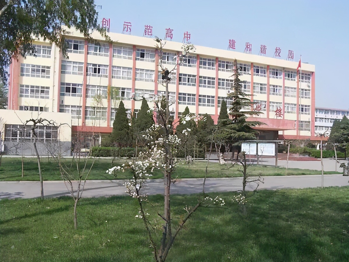 林州一中(林州一中西校区)