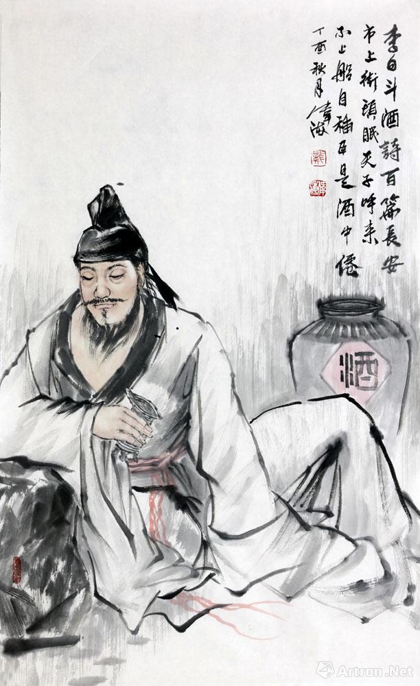 散文：文字与酒