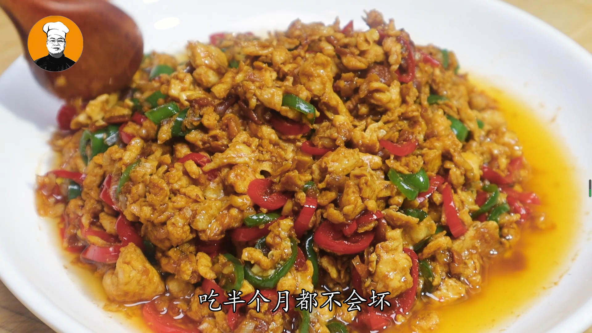 蛋黃醬配方,蛋黃醬配方制作要點