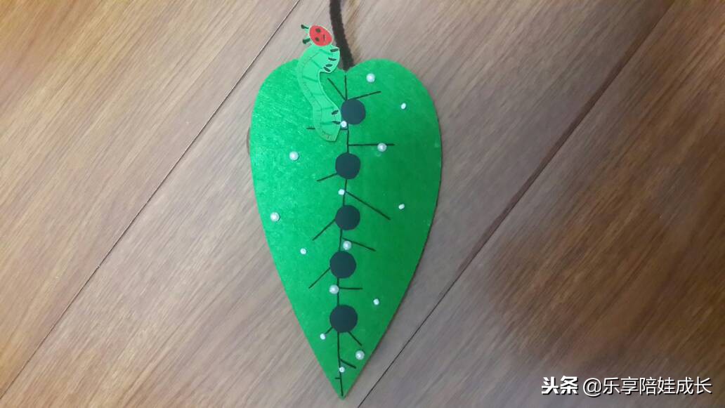 绘本磨耳朵：I'm a Caterpillar 中文《我是一条毛毛虫》！