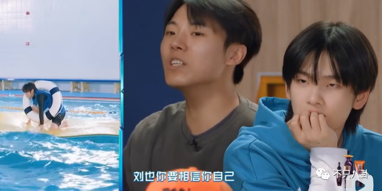 连环暴击！这真的是最惨的一次“塌房”吧？