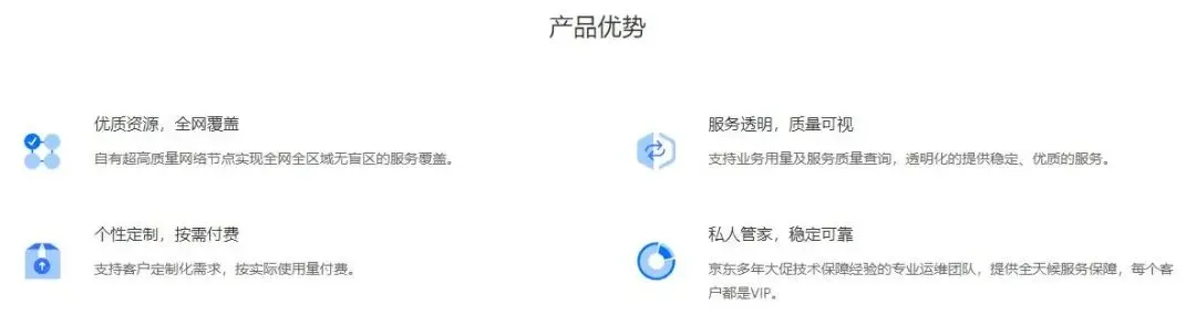 边缘计算——助力粤港澳大湾区打造数字经济全球高地