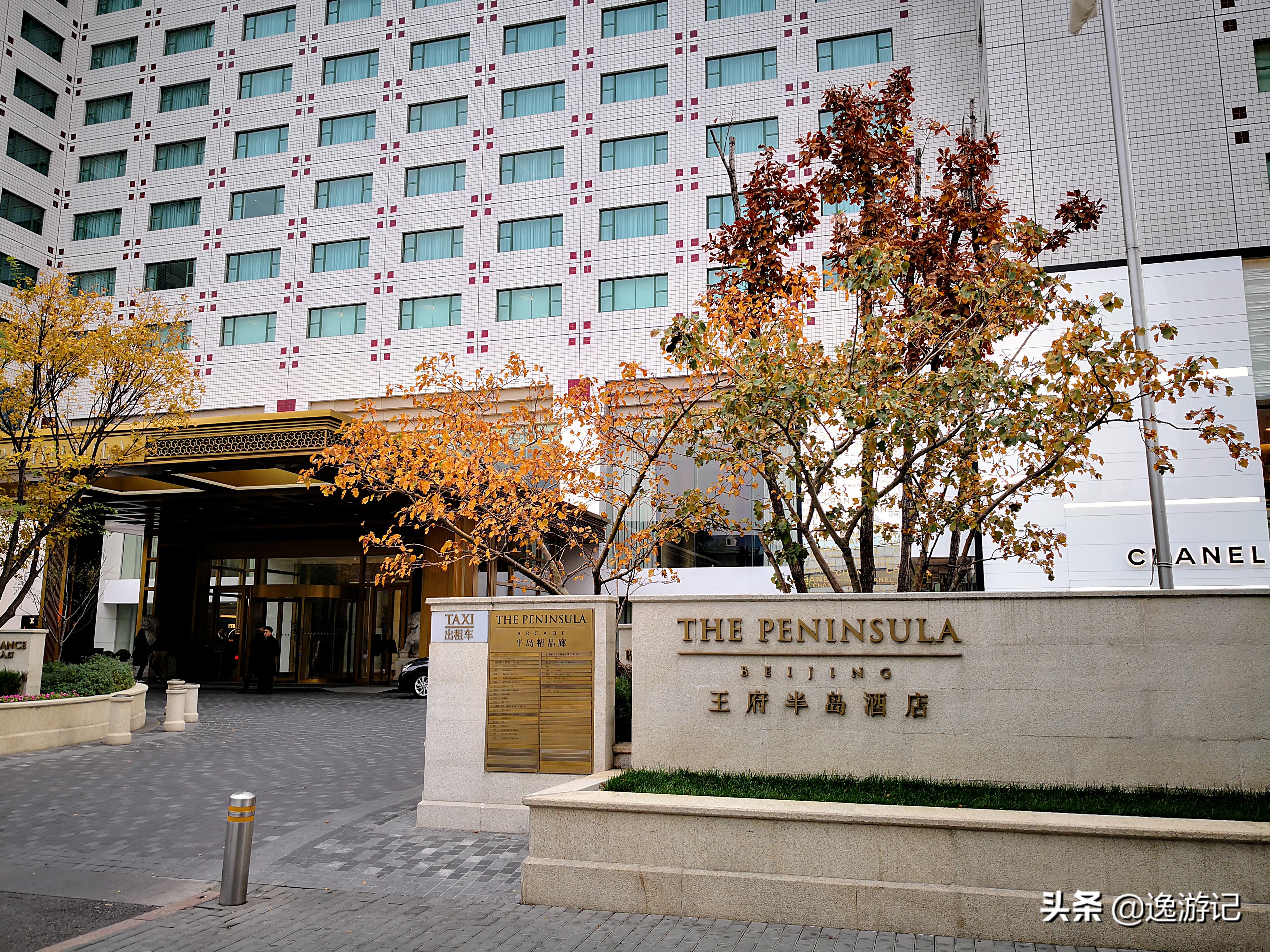 2021福布斯五星酒店公布，大中华35家，澳门酒店成大赢家