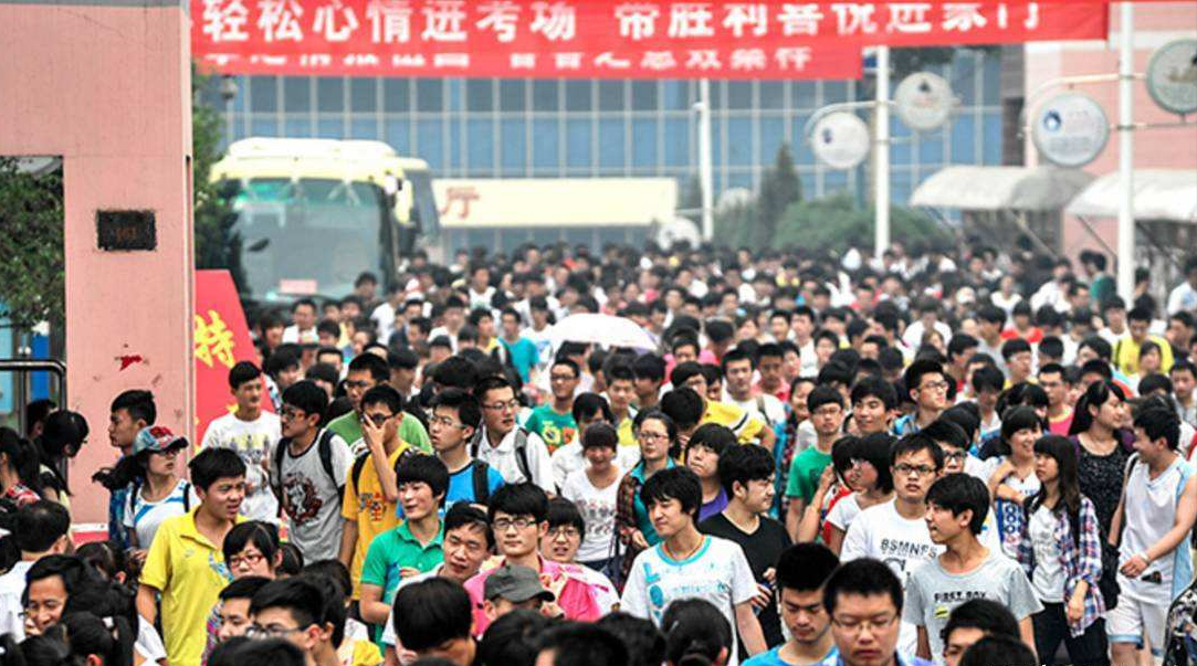 2021届高考生的福音：3所二本院校已升为一本，适合“捡漏”