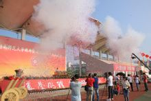 名校名片‖闽南师大