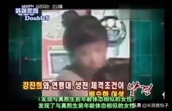 未解事件档案ss501的sos(15X恐怖真人秀，SS501 - SOS未解決事件簿合集)