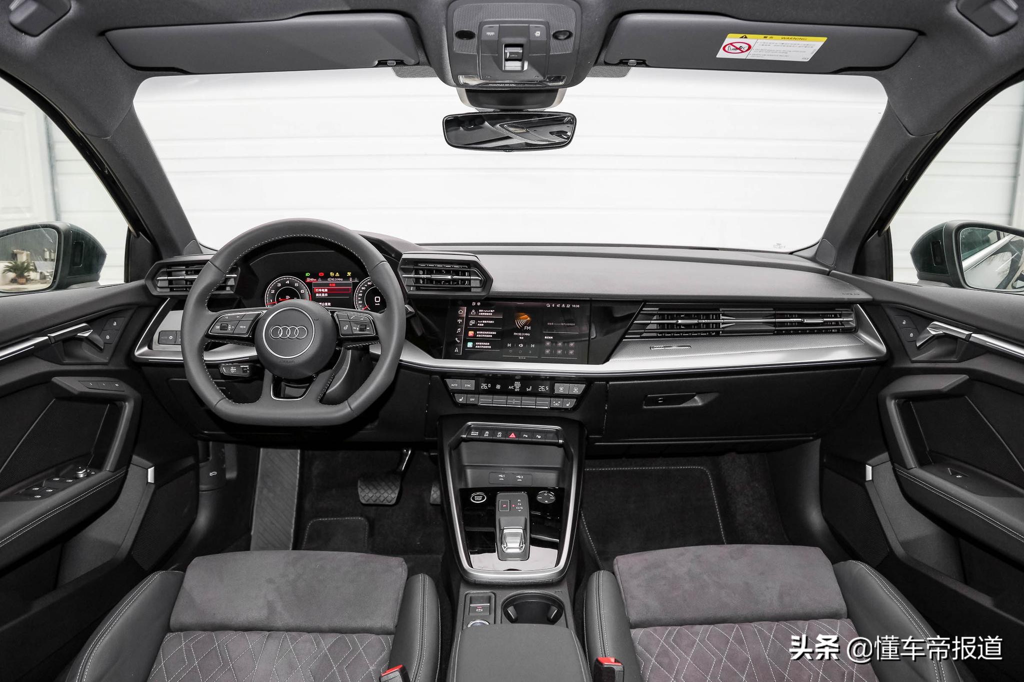 导购｜豪华紧凑哪家强？奥迪A3/奔驰A级/宝马1系三车对比