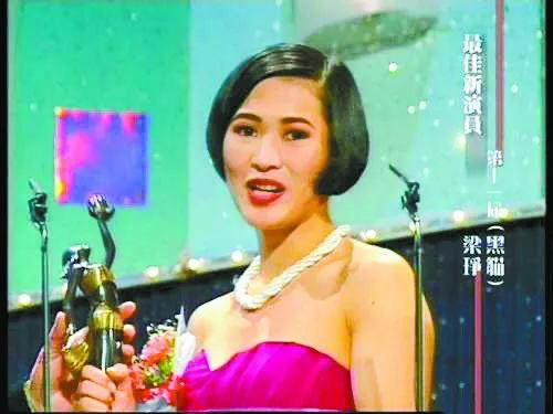 赤足惊魂2未删减国语(被遗忘的香港女演员：打女标签，赚钱养一家8口人，至今单身)