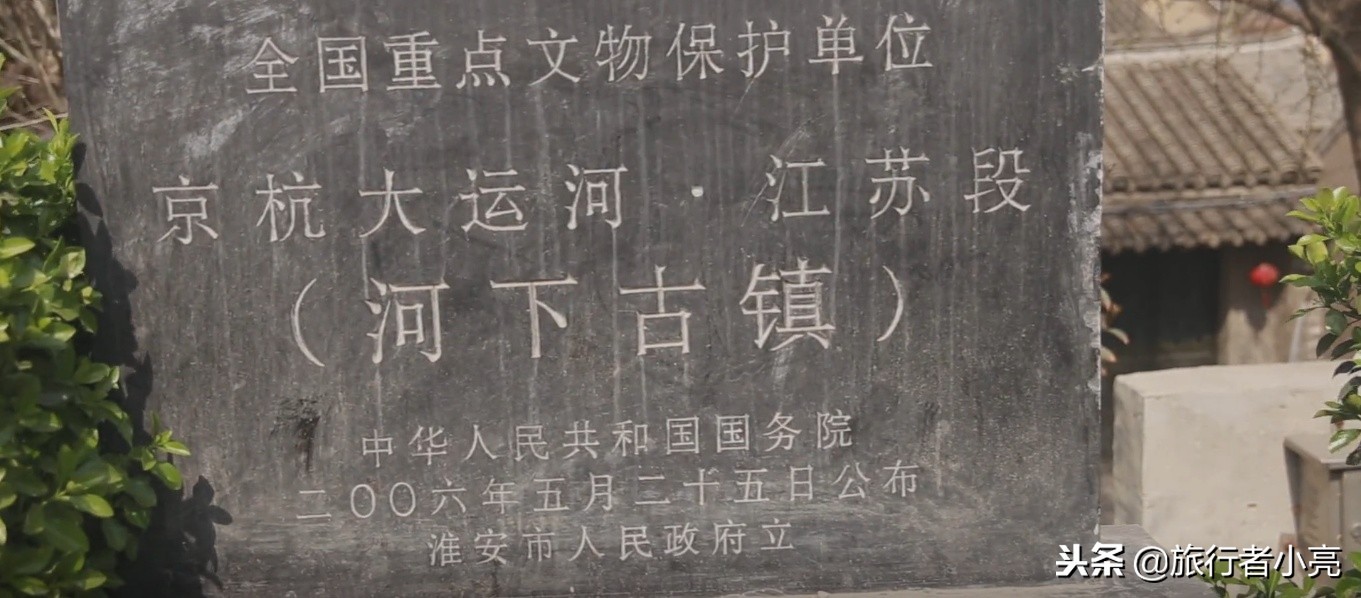 江苏23个5A景点，江苏23个景点游玩攻略榜单，您去过哪些呢