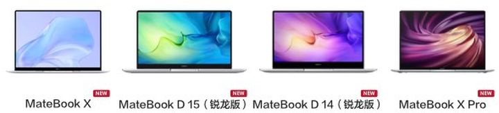 2021笔记本选购指南 完整版推荐快来看看你适合哪款