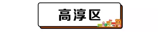 快看！南京985个小区最新房价出炉，你家是涨还是跌？