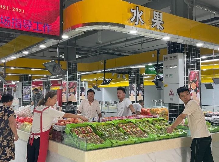 平顶山市首家智慧农贸市场——东环路综合农贸市场完成验收工作