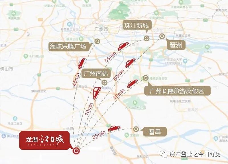 顺德伦教「龙湖江与城」内部惊喜价17000/㎡起 广佛交界 不限购