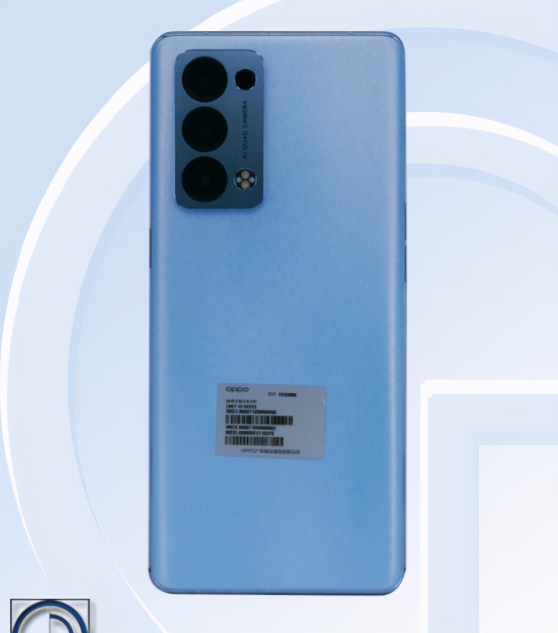 opporeno6手機參數配置(oppo新系列參數)