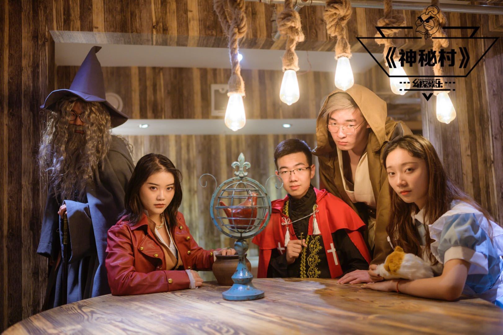 剧本杀如何玩(不同的剧本玩法也不同吗) | 文案咖网_【朋友圈,抖音短