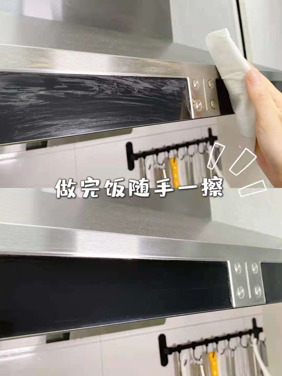 这5种厨房新用品，正在悄悄改变我们的生活品质！你家有几样？