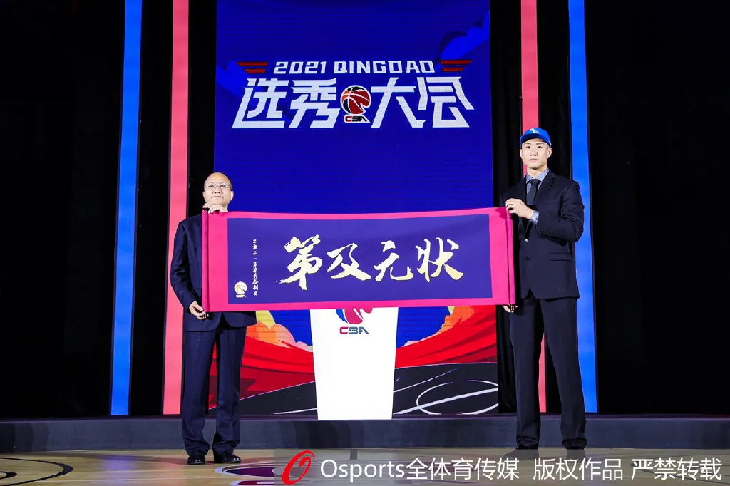 為什么cba隊員都要參加選秀（最火爆CBA選秀的背后，是中國籃球崛起的鑰匙）