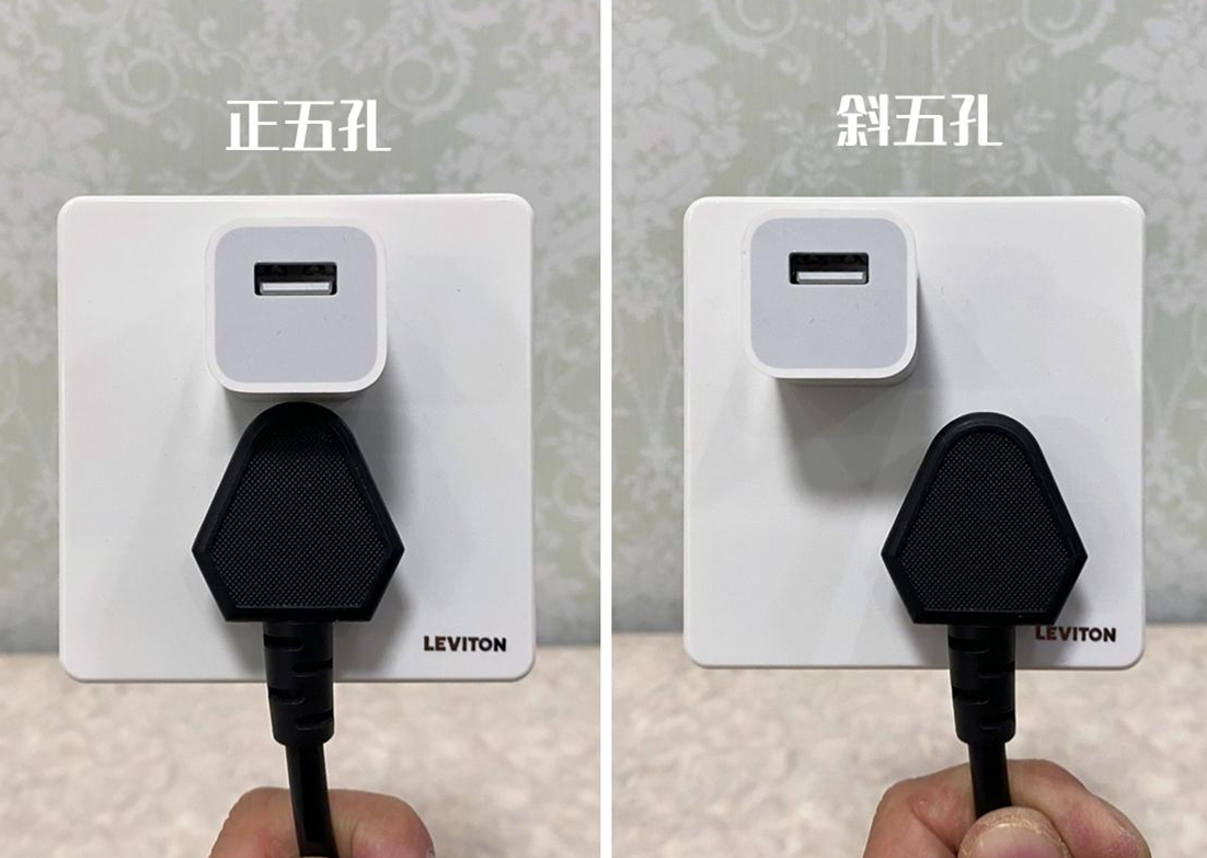 网上很流行,现实易翻车的4种"网红"插座,很多业主被误导