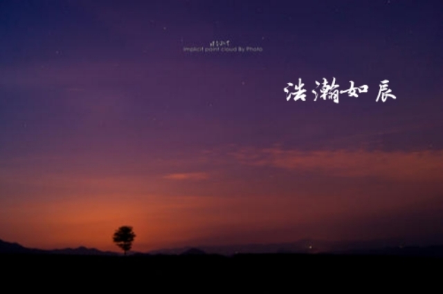 高考｜|无比怀念那年夏天