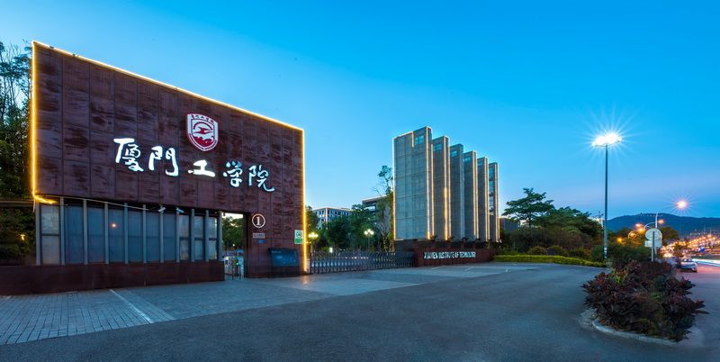 看起来像公办大学的民办高校