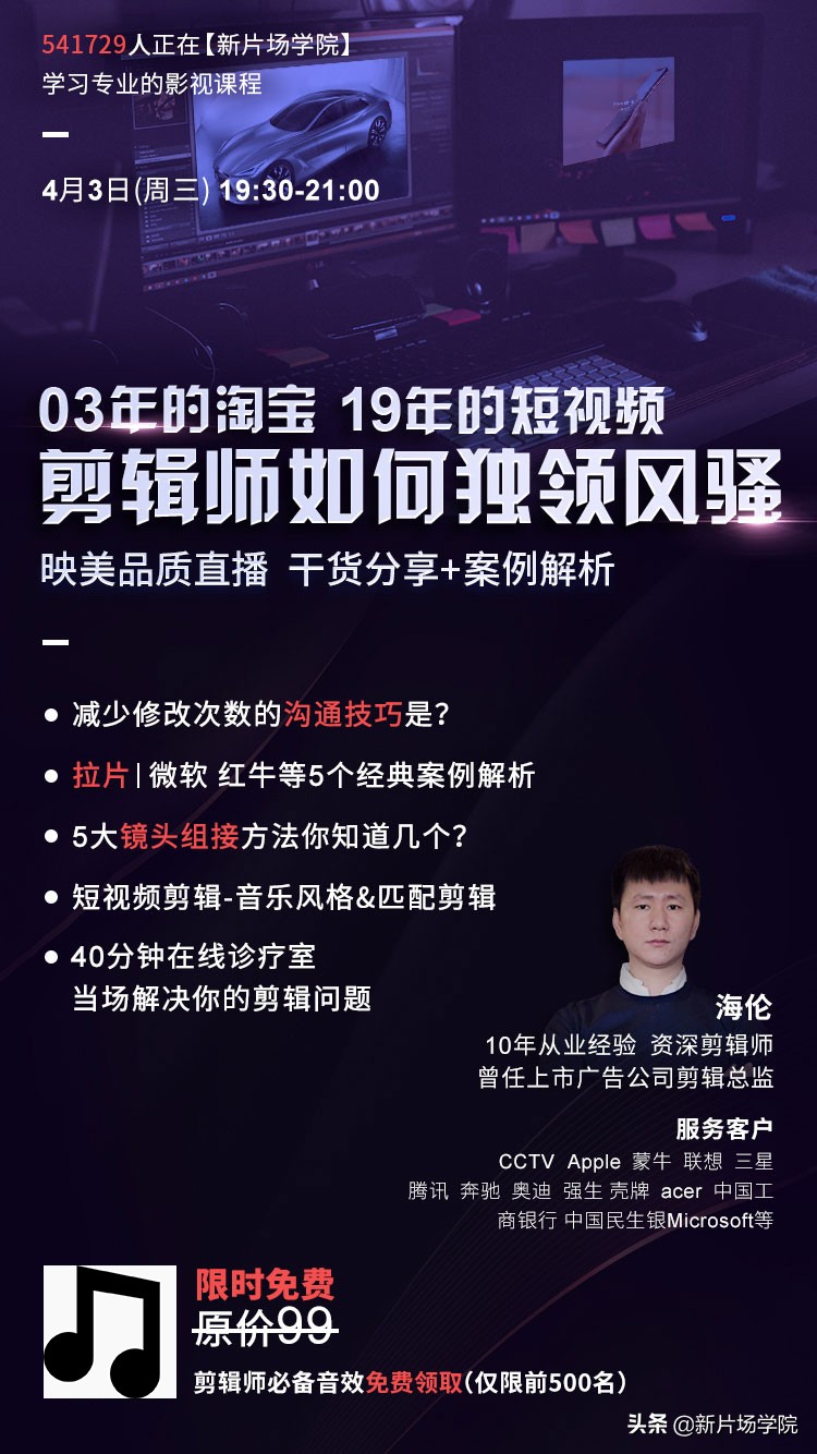 pr 素材代理，解决低端电脑无法处理高清素材难题