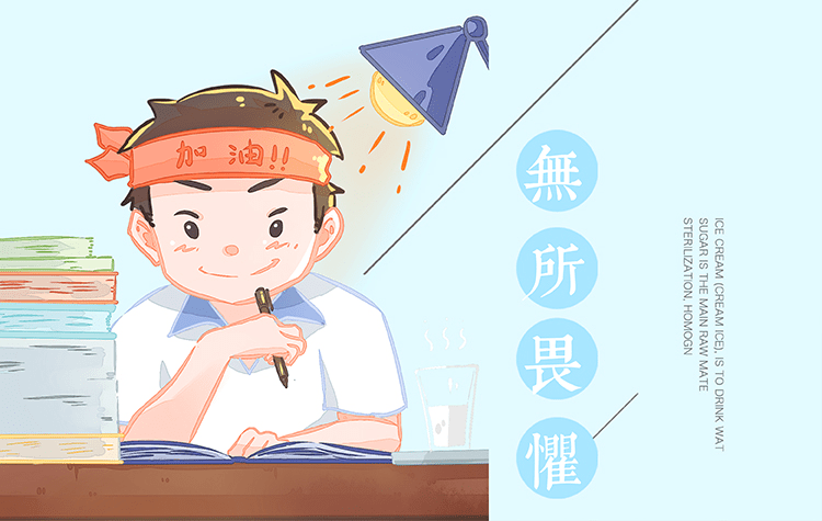 金陵科技学院官网（财务管理五年制专转本公办院校选金陵科技还是江苏第二师范学院）