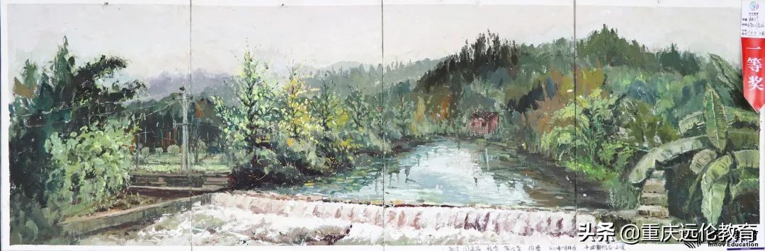 远伦写生回顾｜执笔绘梦，你们才是最美的风景！附优秀作品汇报