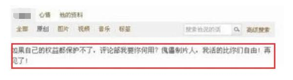 当年辞职央视，到湖南卫视成“月老”的邱启明，为何会成为阶下囚