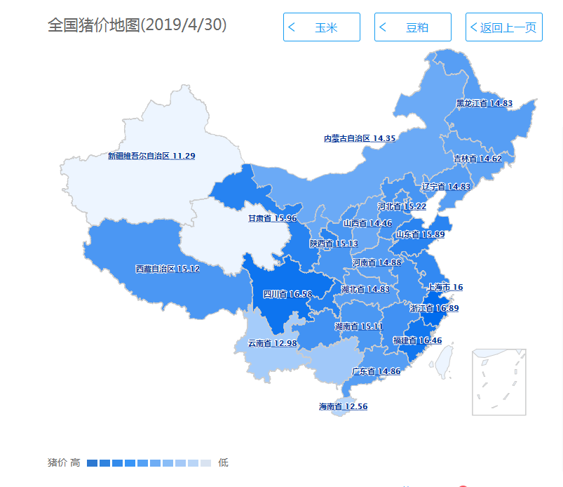 2019年4月30日生猪价格行情；冻肉释放完毕，猪价或重新上涨！