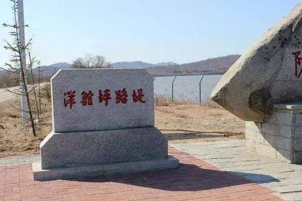 吉林防川：孤懸國外35年，借道蘇聯被拒，成了“中國之殤”