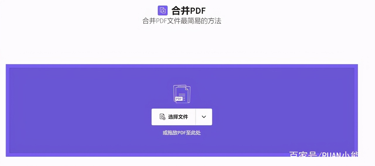 PDF压缩软件哪个好用？实用干货请收藏