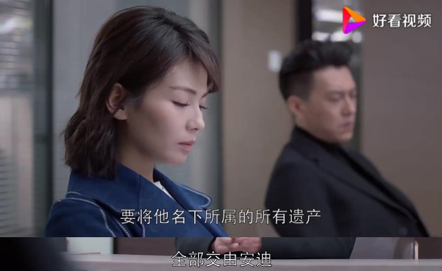 苏明玉、安迪、唐晶，三位国产剧霸道女总裁到底谁最有钱？？