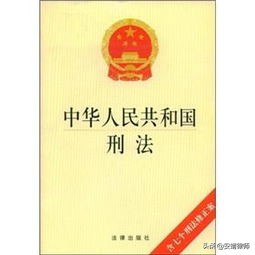 两富婆“诱奸”小伙后，还反告其强奸：妇女强奸男性真的无罪吗？