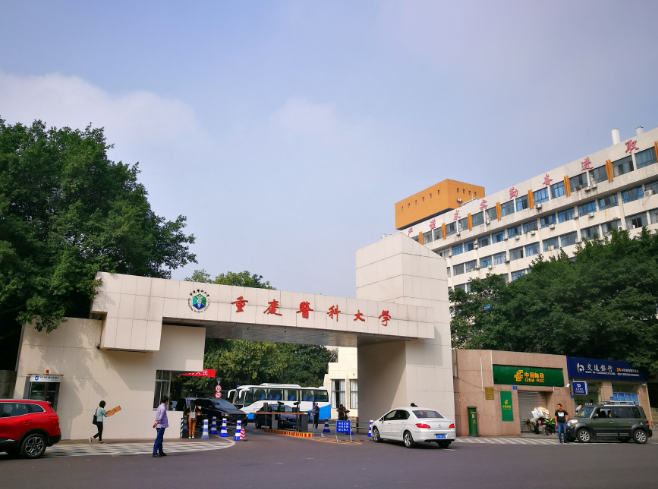 放假时间已确定！多所大学“寒假时间”出炉，假期的长短不同