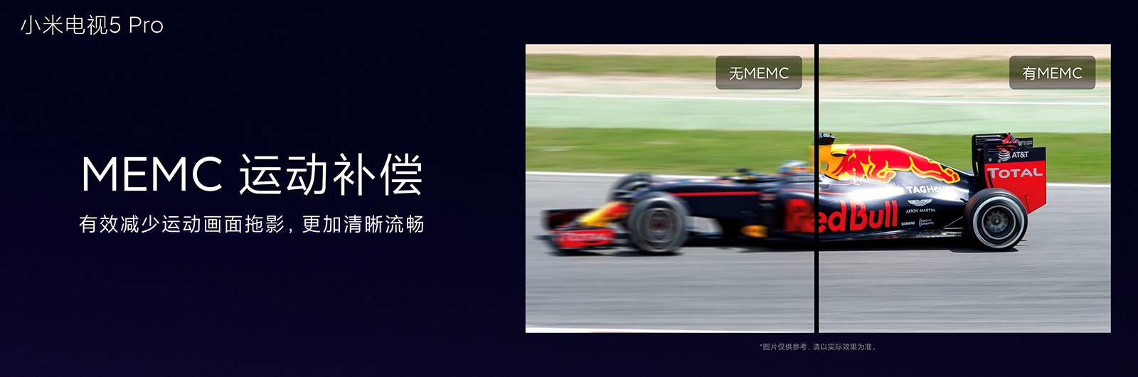 四千预算智能电视推荐：未来家庭当中的AIoT控制中心