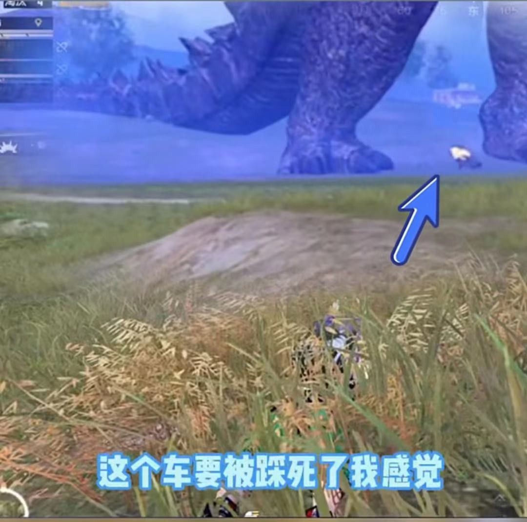 和平精英：哥斯拉地图如何玩，阿神教学正确打法轻松吃鸡