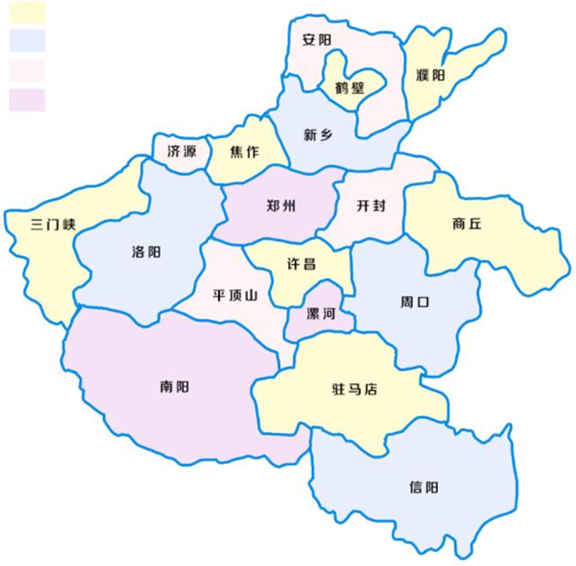 河南省省会,河南省省会是哪个市
