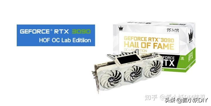 影驰系列显卡介绍