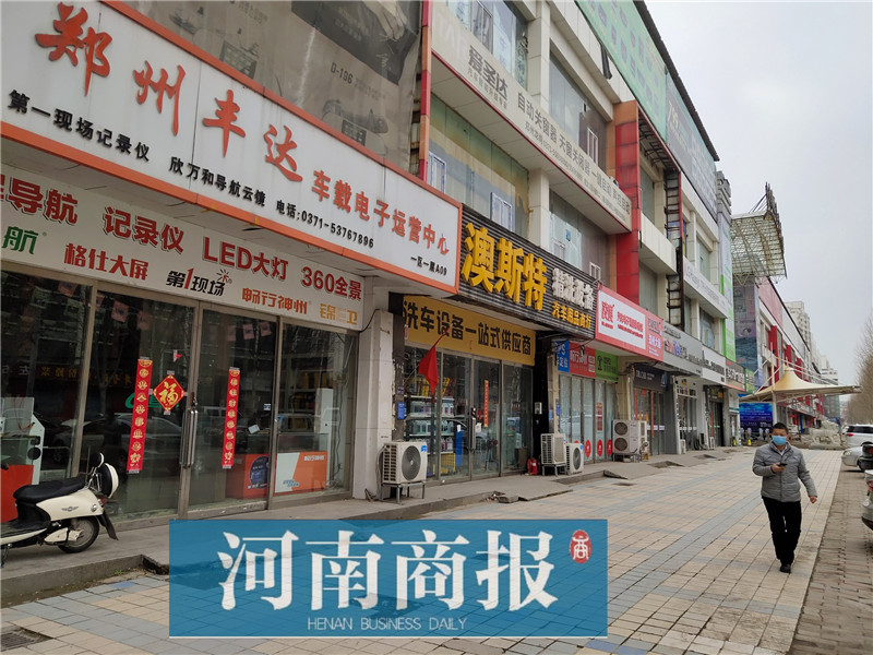 郑州汽配市场江湖争霸：北区为王，郑东、郑西、郑南未来谁主沉浮？