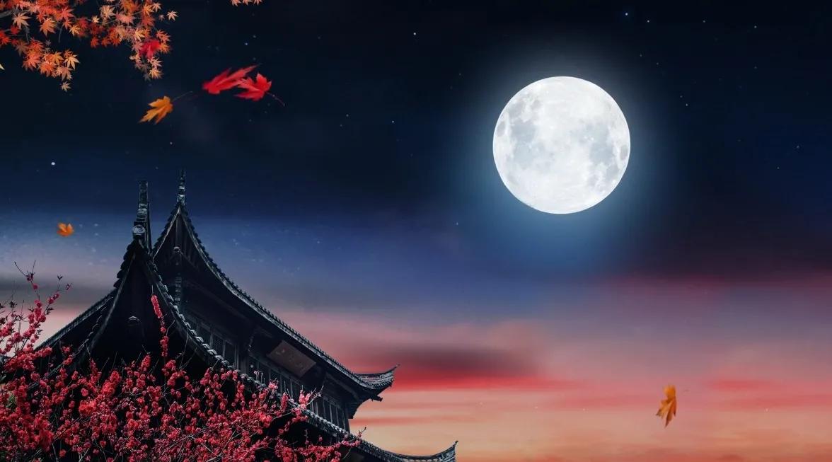 古诗欣赏《古朗月行》