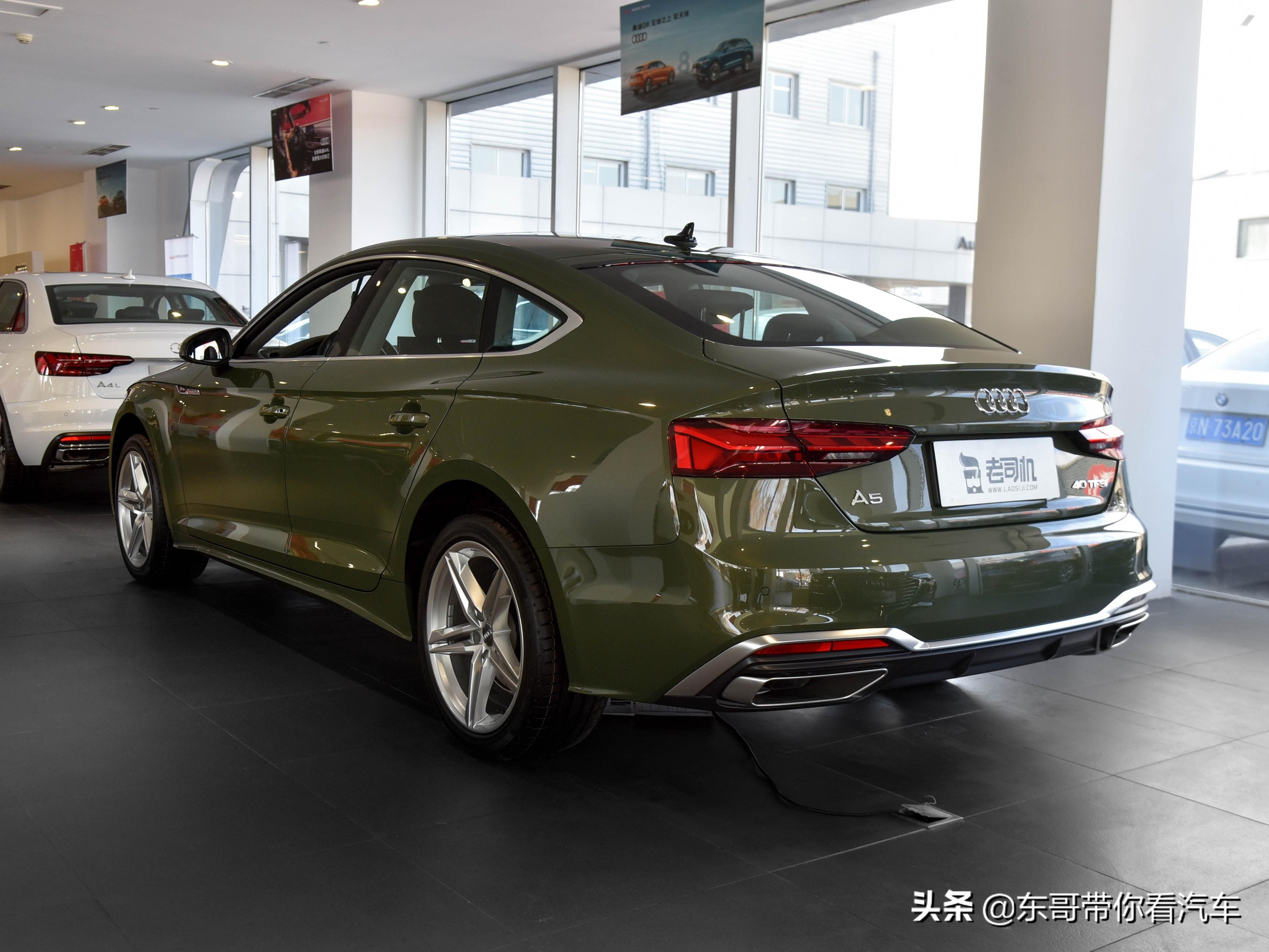 价格不贵原装进口，豪华品牌四门的高端好车，实拍奥迪A5